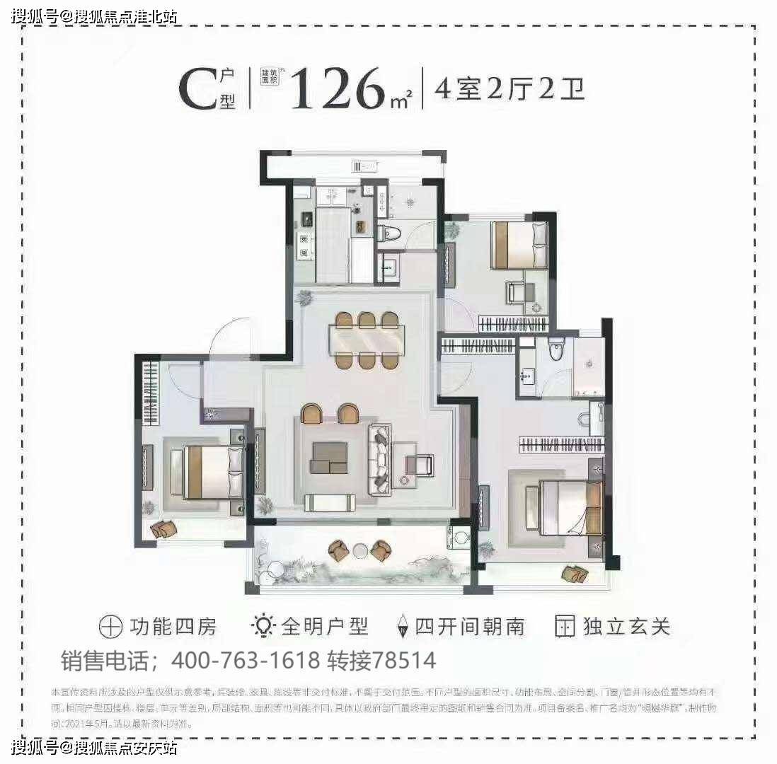 嘉善地图最新版，探索嘉善的地理脉络与未来发展蓝图