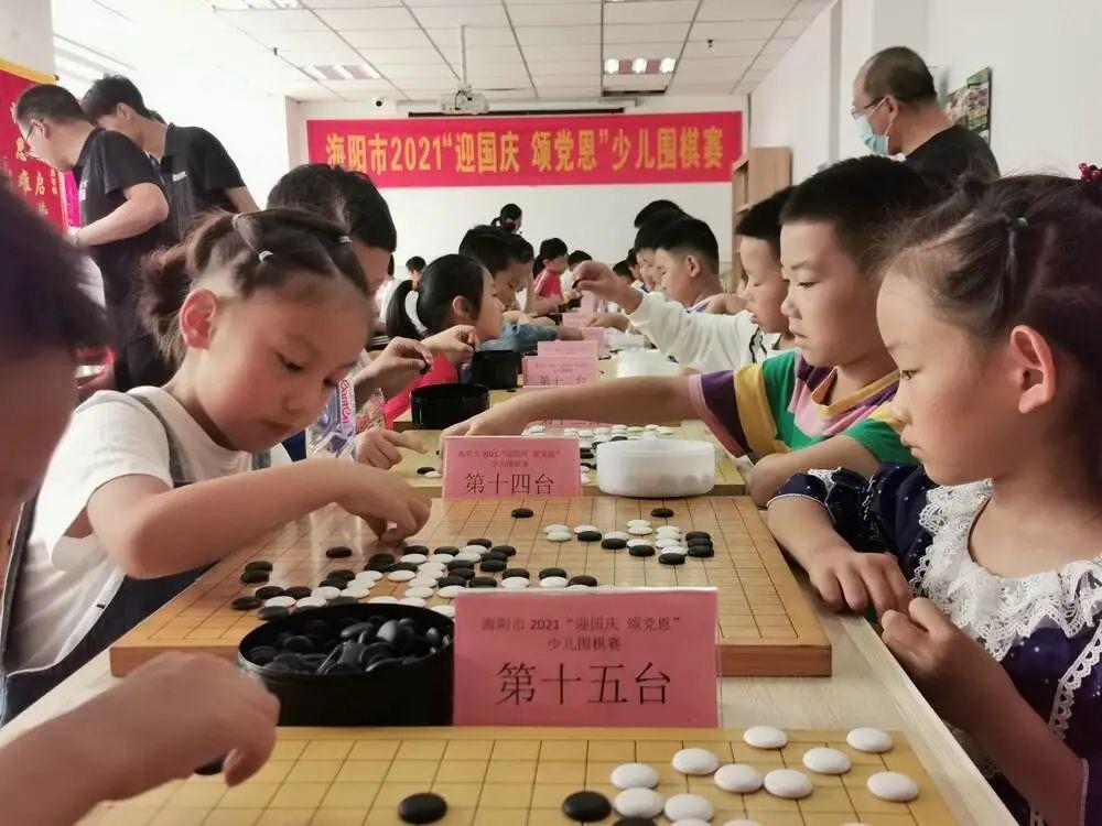 最新围棋比赛视频，热血激战，尽在其中