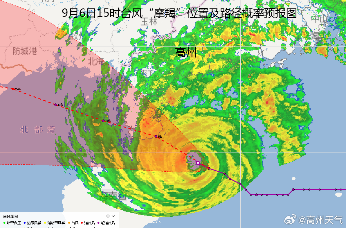 2025年1月17日 第18页